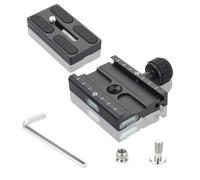 UTEBIT Pince de Fixation Rapide de 70 mm pour trépied Universel Arca Swiss avec Adaptateur de vis 1/4" et 3/8" pour trépieds Reflex numériques, cardan et têtes sphériques