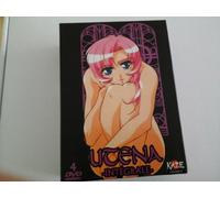 Utena-Coffret 1/2 [Édition Limitée]