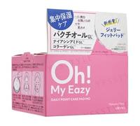 Utena - Oh! My Eazy Point Care Pad MO 70 pcs