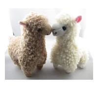 Uteruik Lot de 2 Peluches alpaga, Douces et câlines, idéales comme Compagnon de Jeu ou Cadeau de Noël ou d'anniversaire.