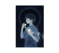 UTGN Impression sur toile « Its Song Can Make The Stars Blink » - 50 x 75 cm