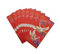 UTHCLO 8 Pièces Lot de Enveloppes Rouges Chinoises Imprimées Festives Hong Bao avec Motifs Classiques Bronzés pour An et
