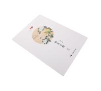 UTHCLO Cahier d'écriture chinoise pour garçon fille avec poèmes de l'époque Song copie plume dure cahier exercices de calligraphie pour école primaire apprentissage du tracé et