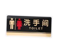 UTHCLO Panneau Toilette Acrylique Créatif Signalisation Wc Homme Femme Plaque Indication Salle de Bain Visible pour et Lieux