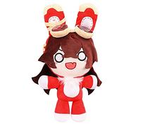 UTIEHD Genshin Impact Peluche Lapin 42cm Déguisements Cosplay Ambre Fans