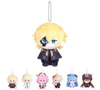 UTIEHD Porte-clés en Peluche Genshin Impact, Mignonnes poupées de Collection de 10 cm - Taille compacte pour Sacs et clés pour Les Fans (Dainsleif)