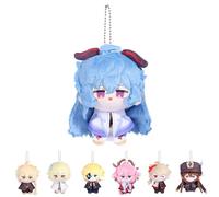 UTIEHD Porte-clés en Peluche Genshin Impact, Mignonnes poupées de Collection de 10 cm - Taille compacte pour Sacs et clés pour Les Fans (Ganyu)