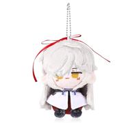 UTIEHD Porte-clés en Peluche Honkai Star Rail, Mignonnes poupées de Collection de 10 cm - Taille compacte pour Sacs et clés pour Les Fans (Jing Yuan)