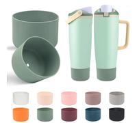 Utmiga Botte en silicone pour bouteilles et gobelets FreeSip Sway Owala de 887 ml et 1200 ml, antidérapante, résistante aux rayures, améliore la stabilité