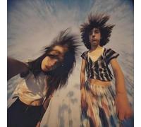 Uto - When All You Want to Do is Be The Fire Part of Fir [Import]