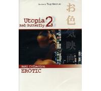 Utopia 2-Red Butterfly [Import]