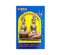 Utopia Guide To Indonesia (2nd Edition)