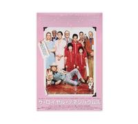 UTRDCF The Royal Tenenbaums Impression sur toile pour salon, chambre à coucher 40 x 60 cm