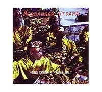 Utsawa, Merdangga - Gong Kebyar-'Trance Bali'