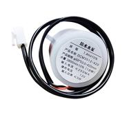 UTSKWD Mini Machine À Glaçons Commerciale, Petite Pompe Étanche, Pompe De Circulation DCM3512-420, Micro Pompe Submersible, Accessoires For Machine À Glaçons