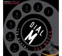 Dial M For Mantra