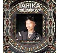 Uttal Jai - Monkey [Import]