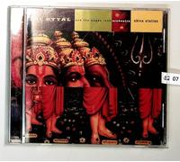 Uttal, Jai - Shiva Station