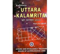 Uttara Kalamrita by Kalidasa: A Rare and Invaluable Treasure House of Astrological Lore