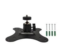 UTTASU Support mural rotatif à 360° pour projecteur avec filetage 1/4" pour une compatibilité universelle, support pivotant horizontal réglable pour la maison, le bureau et le salon