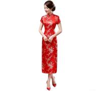 UTTASU Women Chinese Cheongsam Dress Long High Split Elegant | High side split design, elegant silhouette, suitable for formal events, weddings, galas, and parties