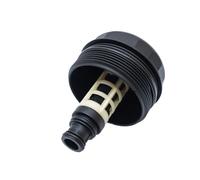 UTVTNPUKM Couvercle De Boîtier Filtre For Huile Remplacement For BMW Série 1 E81 E87 E88 E82 X1 X3 Z4 OEM N° 11427508968 11 42 7 508 968 Couvercle de filtre à huile