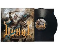 Uuhai - Uuhai, Neues Album 2026, Human Herds