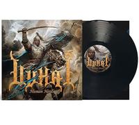 Uuhai - Uuhai, Neues Album 2026, Human Herds, Vinyl, LP [Vinyl LP]