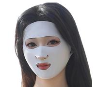 UV Face Shield - Elastic Covering Protector, UV Sun Protection Face Masque for Outdoor, Breathable Shielding Accessory, Outdoor Piece with Stretch Fit Design, Summer Kit for Shading and Guarding