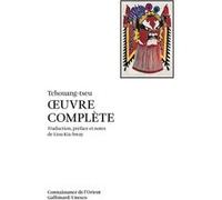Œuvre complète