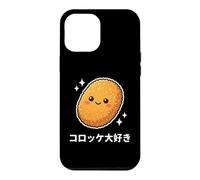 Œuvre d'art Kawaii Japonaise Korokke Lover Croquette croustillante Coque pour iPhone 12 Pro Max