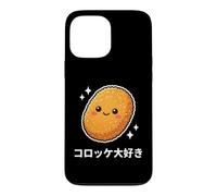 Œuvre d'art Kawaii Japonaise Korokke Lover Croquette croustillante Coque pour iPhone 13 Pro Max