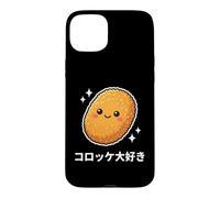 Œuvre d'art Kawaii Japonaise Korokke Lover Croquette croustillante Coque pour iPhone 15 Plus