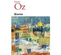 Œuvres – Gallimard