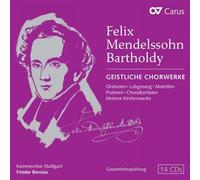 Œuvres chorales sacrées CD