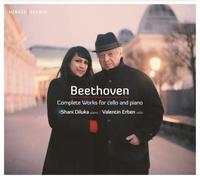 Shani / Erben Diluka – Beethoven : Œuvres complètes pour violoncelle et piano – CD