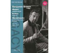 Œuvres de Mozart & Britten DVD