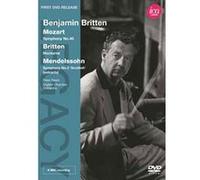 Œuvres de Mozart & Britten