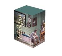 Anton Pavlovitch Tchekhov – Œuvres Tomes 1 à 3 – Coffret 3 volumes – Gallimard