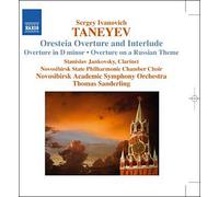 Œuvres orchestrales CD