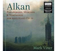 Œuvres pour piano CD
