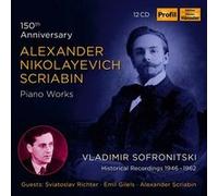 Œuvres pour piano Coffret du 150ème Anniversaire E