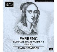 Œuvres Pour Piano / Intégrale - Volume 1 CD