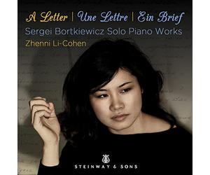 Œuvres pour Piano Solo