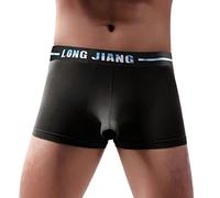Uwdiohq Offres du Jour sous-vêtements pour Hommes Shorts Sexy Slips Doux sous-vêtements pour Hommes Tenue Sexy Latex Amazon Sale Clearance