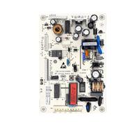 uwobefe Carte de Commande 0061800014, Compatible avec Les pièces de congélateur de Carte mère de réfrigérateur de Circuit imprimé de réfrigérateur Haier