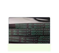 uwobefe Compatible avec la Courroie de Machine à Laver à Rouleaux 1270 J5 6602-001497 6602-003993 5EPJ1214(5EPJ1214)