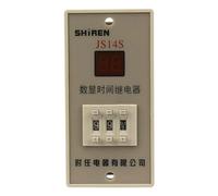 UWUKCJOKQ Relais temporisé DPDT à temporisation à l'enclenchement AC 380 V JS14S-2 Série JS14S 380 VCA Temporisation 9,9 s 99 s 99 Min 0,1 s-99 h(0.1s-99h)