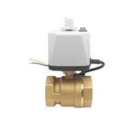 UWUKCJOKQ Vanne à Boisseau sphérique électrique Interrupteur Manuel 1-1/4" en Laiton, réinitialisation Cas de Panne Courant 2 Fils, Couple 8 N·m, vanne 220 V, 24, 12(12VDC-Normally Closed)