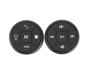 Uxsiya Bouton de Commande au Volant Bluetooth léger Volume Radio Universel sans Fil avec étui en Silicone